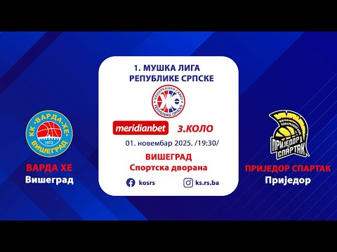 KK VARDA HE - KK PRIJEDOR SPARTAK