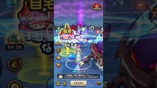 【DQW】魔力の竪琴　演奏曲