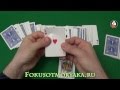 Card tricks revealed & tutorial.Карточные фокусы с картами ...