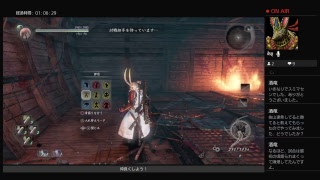 仁王　試合などを行いますw　　一緒に楽しめれば嬉しいです！