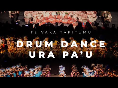 URA PA'U (DRUM DANCE) Te Vaka Takitumu | Showcase
