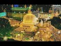Tajdar E Haram Whatsapp Status Bakshani Creations Atif Aslam Coke Studio Season 8