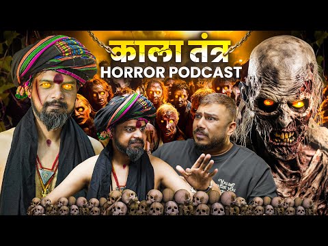 Aghori Baba's DARK WORLD EXPOSED - Real Ghost Encounters | horror podcast | The Real One