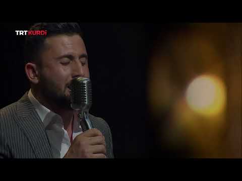 Hozan Mahkum - Lo Hemo