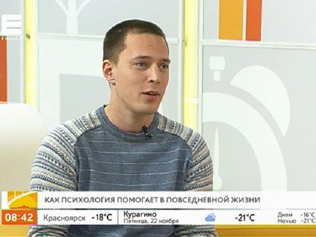 30 июля международный день психолога. Смотреть фото 30 июля международный день психолога. Смотреть картинку 30 июля международный день психолога. Картинка про 30 июля международный день психолога. Фото 30 июля международный день психолога 30 июля международный день психолога. Смотреть фото 30 июля международный день психолога. Смотреть картинку 30 июля международный день психолога. Картинка про 30 июля международный день психолога. Фото 30 июля международный день психолога