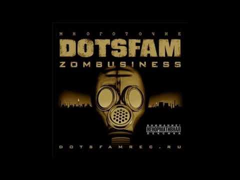 DotsFam - Борьба  (Многоточие)