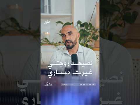 Yemeni Windows Media