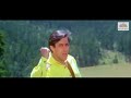 Ab Na Chupau Ga Sab Ki Btau Ga Tu Hai Sanam Mera Pyaar