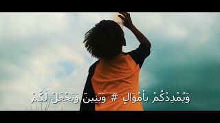 Download lagu ISTAGHFIRU ROBBAKUM - Do'a Mohon Hujan mp3