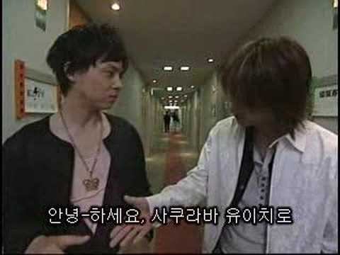 kinki kids cameo ~ a son in low