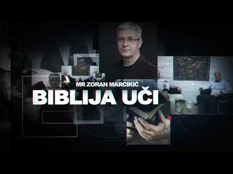 02 KOMENTAR NOVOZAVETNIH POSLANICA - 1. Korinćanima poslanica i pitanje: Šta ja imam sa OMIKRONOM