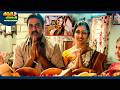 Anchor Shyamala And Sunil Recent Blockbuster Telugu Movie Scene ThappakaChudandi9