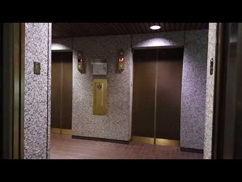 Westinghouse Traction Elevator @ US Bank Place - Duluth, MN