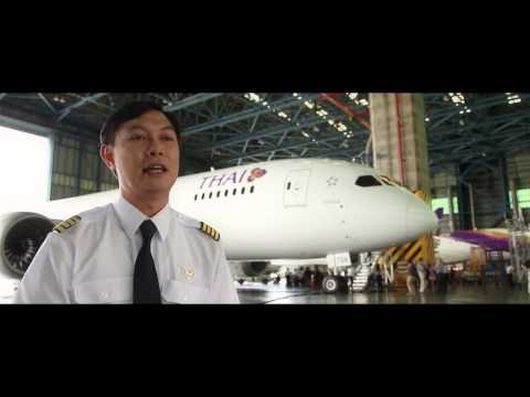 泰航的波音787夢想飛機：飛行員。 (THAI's Boeing 787 Dreamliner : Pilot)