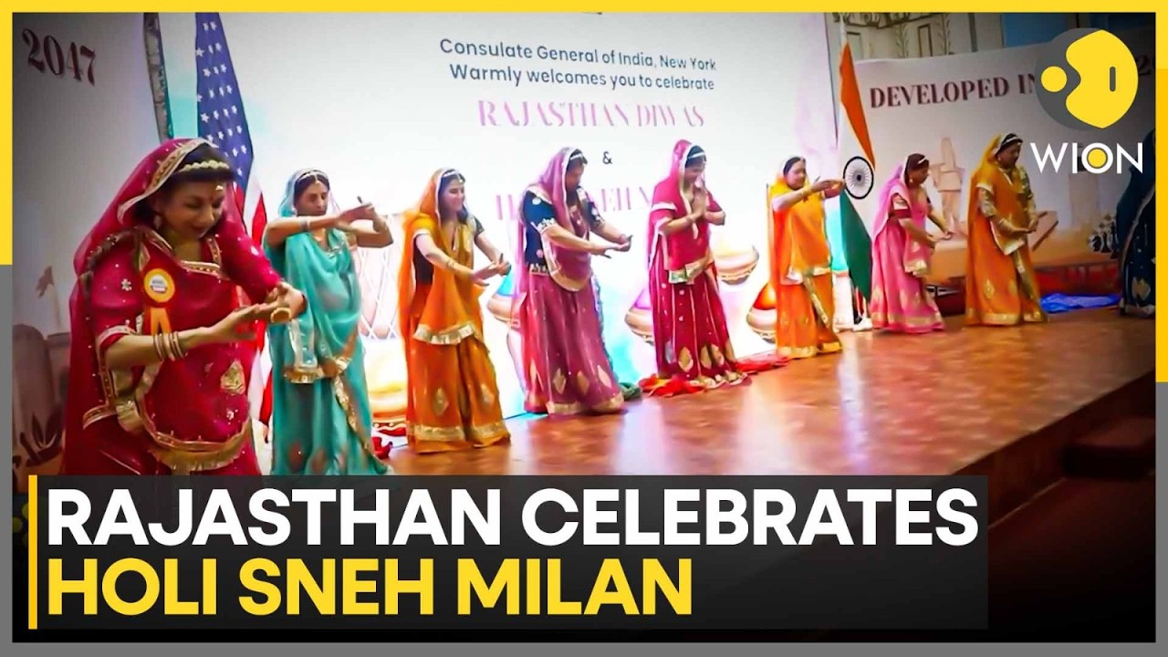 Rajasthan Association of North America (RANA) Celebrates 'Rajasthan Diwas' & Holi Sneh Milan | WION