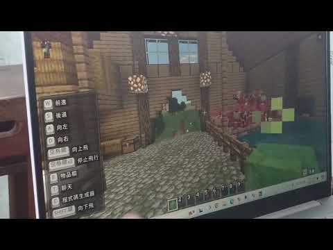 崑山國小 麥塊SDGs聯合國永續發展目標 李O名-麥塊SDGs程式競賽-112學年第二學期