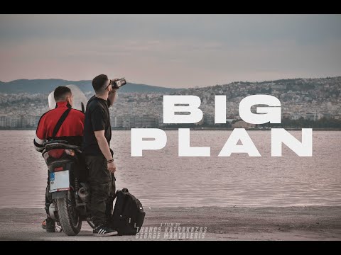 RO x SEK - BIG PLAN (Official Video Clip)