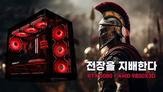 몬스타 몬스타PC 레기온 (32GB, M.2 1TB)_동영상_이미지