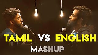 Tamil VS English Hits Mashup - Rajaganapathy