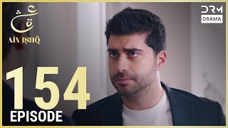 Download lagu Turkish Drama in Urdu | Ain Ishq | Episode 154 | One Love | UD1O mp3 Download lagu Turkish Drama in Urdu | Ain Ishq | Episode 154 | One Love | UD1O mp3