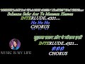 Suhana Safar Aur Yeh Mausam Haseen Karaoke With Scrolling Lyrics Eng हिंदी