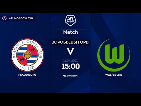 AFL21. Germany. Bundesliga 1. Day 1. Readinburg - Wolfsburg.