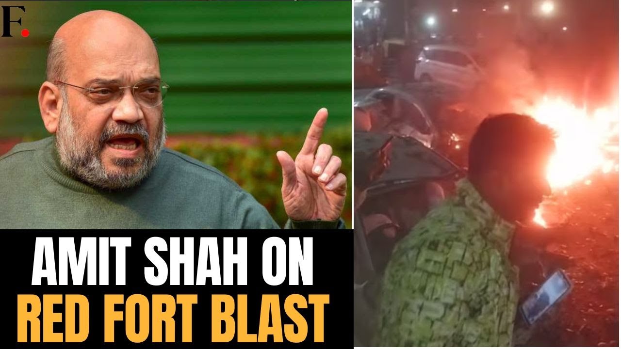Delhi Blast: Home Minister Amit Shah Briefs Media on Deadly Blast Outside India's Red Fort