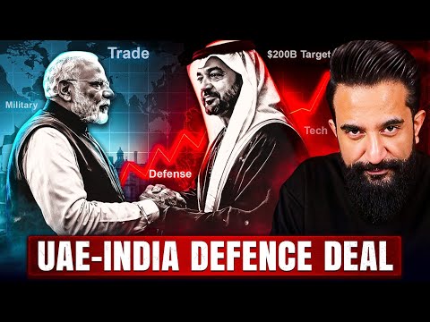 UAE-India Defense Deal | Is that a Blow to Pakistan? | Imtinan Ahmad