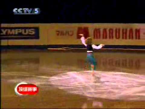 Maria STAVITSKAYA 2006 GPF EX