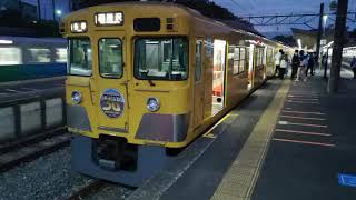 【鉄道走行音】西武2000系（2234）東村山→小川