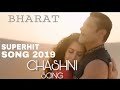 Chashni Song | Bharat | Salman Khan, Katrina Kaif | Abhijeet Srivastava |Vishal & Shekhar