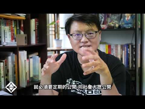  - 保護台灣大聯盟 - 政治文化新聞平台