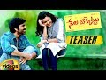 Nela Ticket Movie Teaser Ravi Teja Malvika Sharma Kalyan Krishna NelaTicket Mango Videos