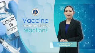 EP03 Anaphylaxis and Hypersensitivity