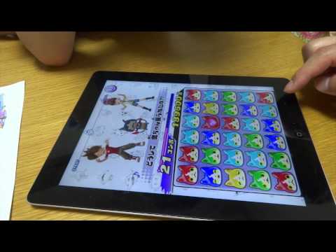 Video cover