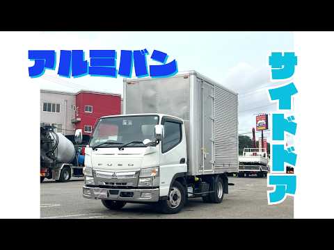 動画: 外装・内装フレーム