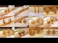 Gold Stud Earrings And Necklace Set