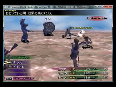 Final Fantasy X-2 : International + Last Mission Playstation 2