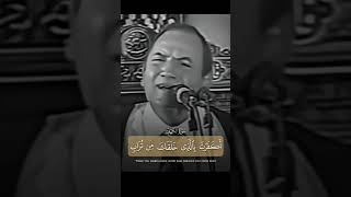 Download lagu Surah Al-Kahf Verse 37 by Dr.Ahmad Nuaina #quran #islam #shorts #peace #calm mp3