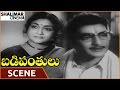 Badi Panthulu Movie Anjali Devi Happy About NTR Birthday NTR Anjali Devi Shalimarcinema