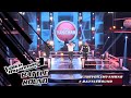 Error Vs ရွှေသွေး နှစ်ယောက်တစ်ယောက် Battles The Vo