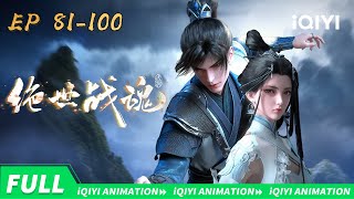 Download lagu Super Heroic | 81-100 Collection | iQIYI Animation mp3