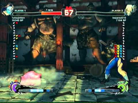 Tatsujinken (Vega) vs bayarea510 (Gen) 4