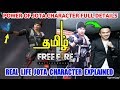 Free fire jota character skills/power explained in tamil
