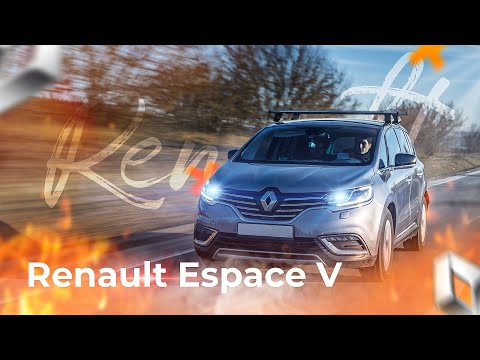 Чего боится владелец Renault Espace V. Большой обзор на 5-летие владения и 200 тыс км пробега