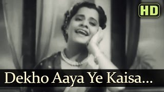 Dekho Aaya Ye Kaisa Zamana Lyrics - Daag