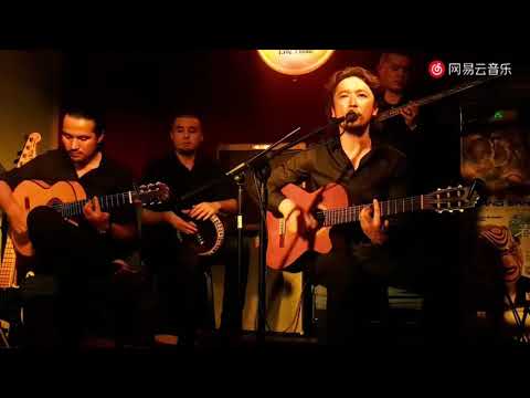 Uyghur Guitar (JAM Music Band_tashlashqan & Merbiye). uighur guitar songs. uyghur songs, muhpulla