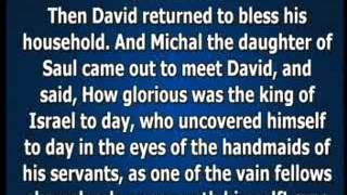 HOSANNA NIGHT AUGUST 2014