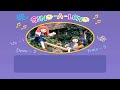 Tots TV Sing A Long