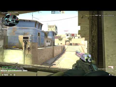 SLAVA MARLOW, Aarne - БИЗНЕС ВУМЕН 💜